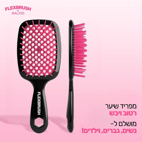 מברשת להתרת קשרים בשיער