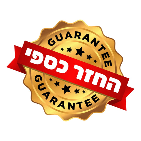 30 ימי ניסיון